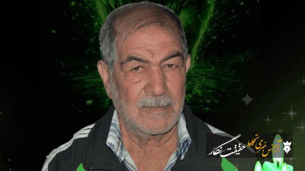 پرافتخارترین مربی تاریخ ماشینسازی تبریز درگذشت پرافتخارترین مربی تاریخ ماشینسازی تبریز درگذشت