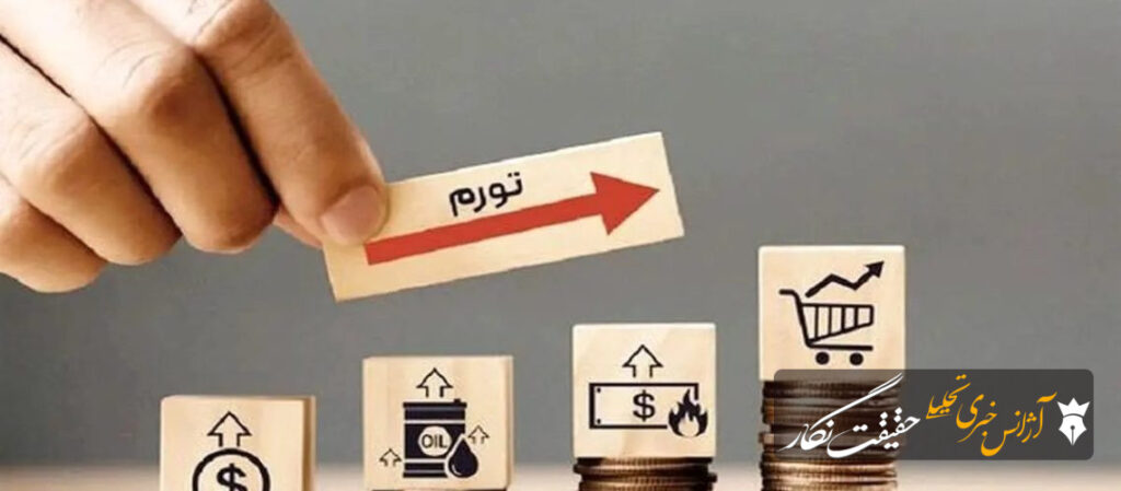 دفع خطر ابرتورم