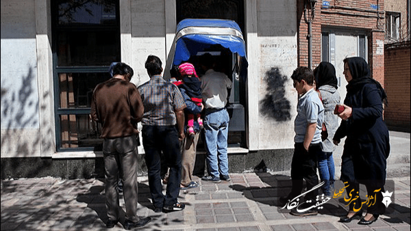 بازگشت دوباره اختلال به بانکها با وجود اعلام رفع مشکل بازگشت دوباره اختلال به بانکها با وجود اعلام رفع مشکل