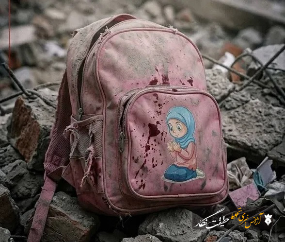 اقدام نیک مربی فوتبال تبریزی به یاد شهدای میناب