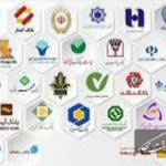 بانک‌ها به جای وام‌دهی، برج‌ساز شده‌اند