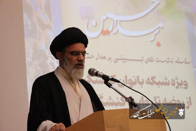 رسانه‌ها در خط مقدم آفند فرهنگی