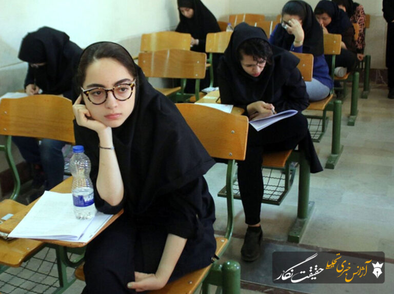 ۱۳ تیرماه؛ زمان پیشنهادی آموزش و پرورش برای برگزاری امتحانات نهایی پایه ۱۱ و ۱۲