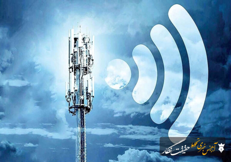 اینترنت بخشی از نان سفره مردم است؛ امنیت و اقتصاد را نباید مقابل هم قرار داد