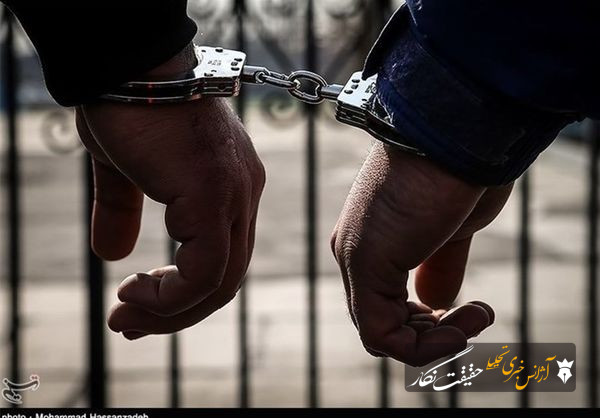 بازداشت سارقان طلای ۵۰ میلیارد ریالی در تبریز بازداشت سارقان طلای ۵۰ میلیارد ریالی در تبریز