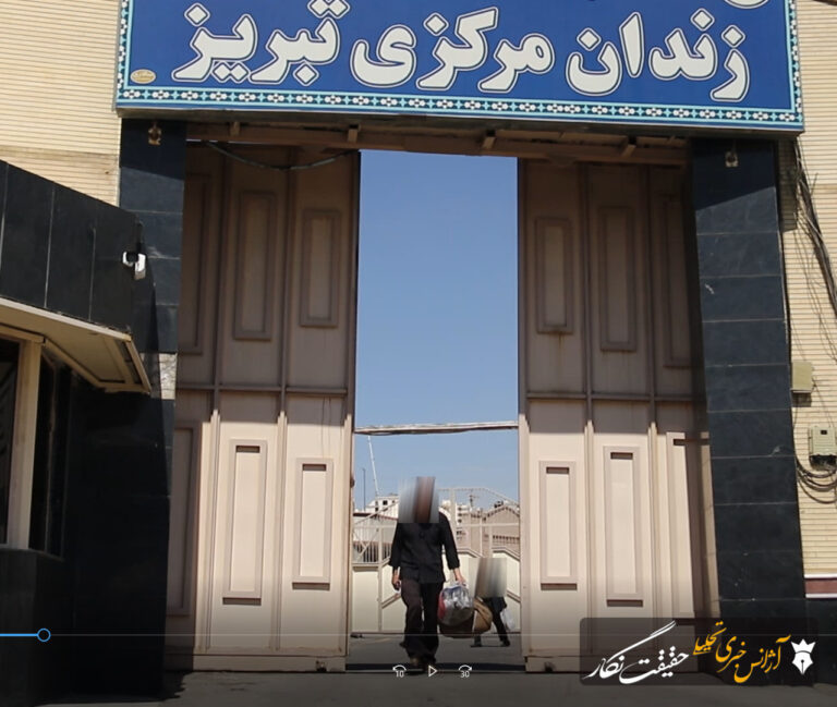 فیلم /آزادی قاری و حافظ قرآن پس از ۸ سال حبس