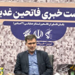 روایت فرمانده لشکر 31 عاشورا از دفع توطئه حمله زمینی دشمن روایت فرمانده لشکر 31 عاشورا از دفع توطئه حمله زمینی دشمن