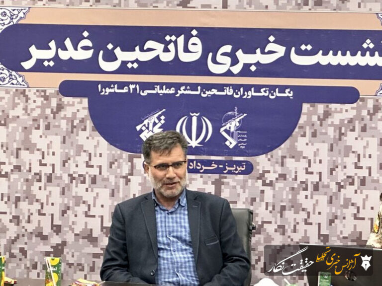 روایت فرمانده لشکر 31 عاشورا از دفع توطئه حمله زمینی دشمن