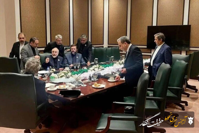 تا اموال ایران آزاد نشود وارد مرحله بعدی نمی‌شویم