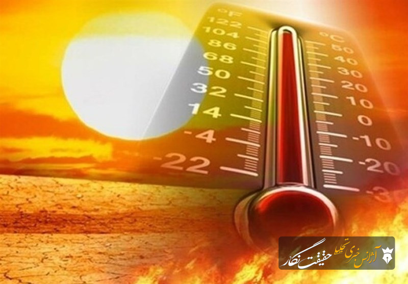 افزایش دما در تهران به 42 درجه سانتی‌گراد