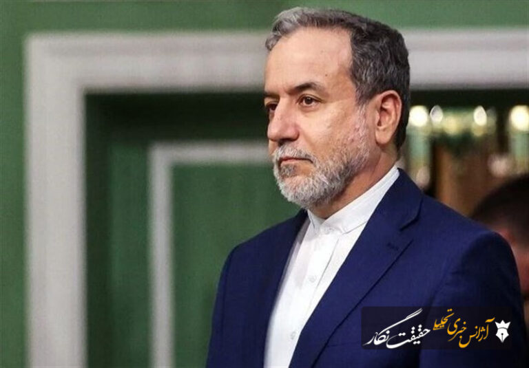 عراقچی: تا تهدیدها علیه ایران ادامه داشته باشد، مذاکرات برای توافق نهایی آغاز نمی‌شود