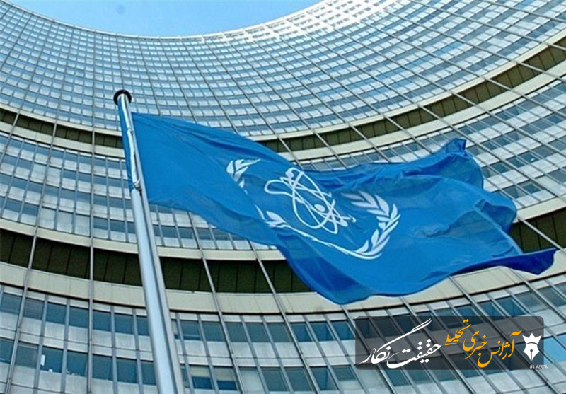 نمایندگی ایران: تمرکز بیش از حد آژانس بر پادمان‌ها نگران کننده است