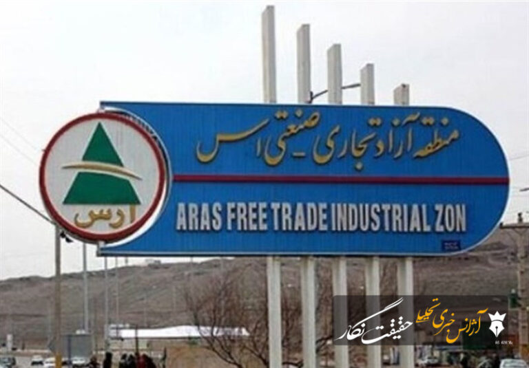 خودروهای تا 5 سال کارکرد بدون محدودیت حجم موتور پلاک دائم ارس می‌شوند