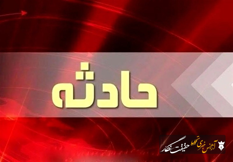 برخورد شدید 2 سواری در جاده حادثهخیز ایلخچی ـ آذرشهر با 4 مصدوم برخورد شدید 2 سواری در جاده حادثهخیز ایلخچی ـ آذرشهر با 4 مصدوم