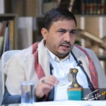 انصارالله: حاکمیت یمن قابل معامله نیست/ با قدرت محاصره را میشکنیم انصارالله: حاکمیت یمن قابل معامله نیست/ با قدرت محاصره را میشکنیم