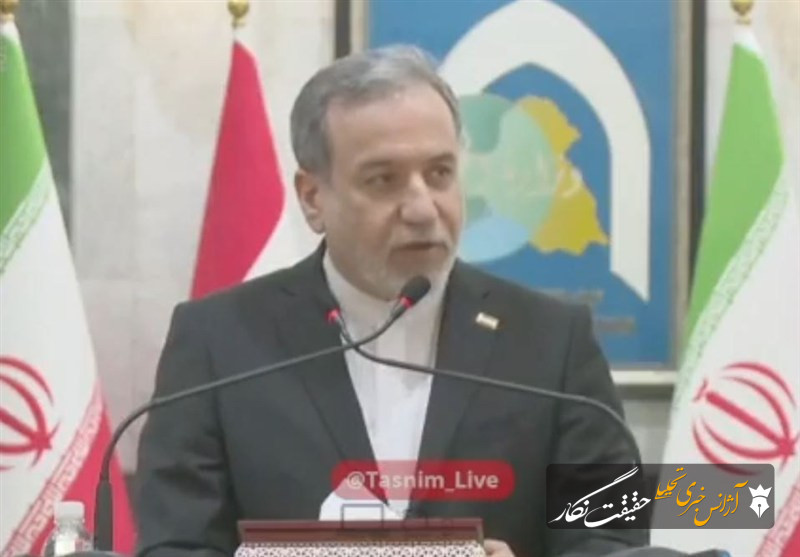 واکنش عراقچی به سخنان موهن رئیس تروریست آمریکا