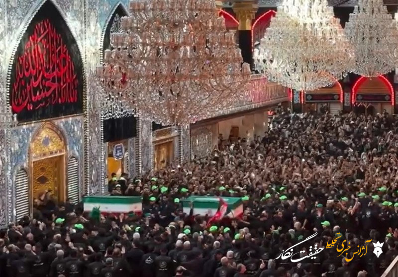 پایان فراق 69 ساله آقای شهید ایران برای زیارت آقای ابیعبدالله (ع) پایان فراق 69 ساله آقای شهید ایران برای زیارت آقای ابیعبدالله (ع)