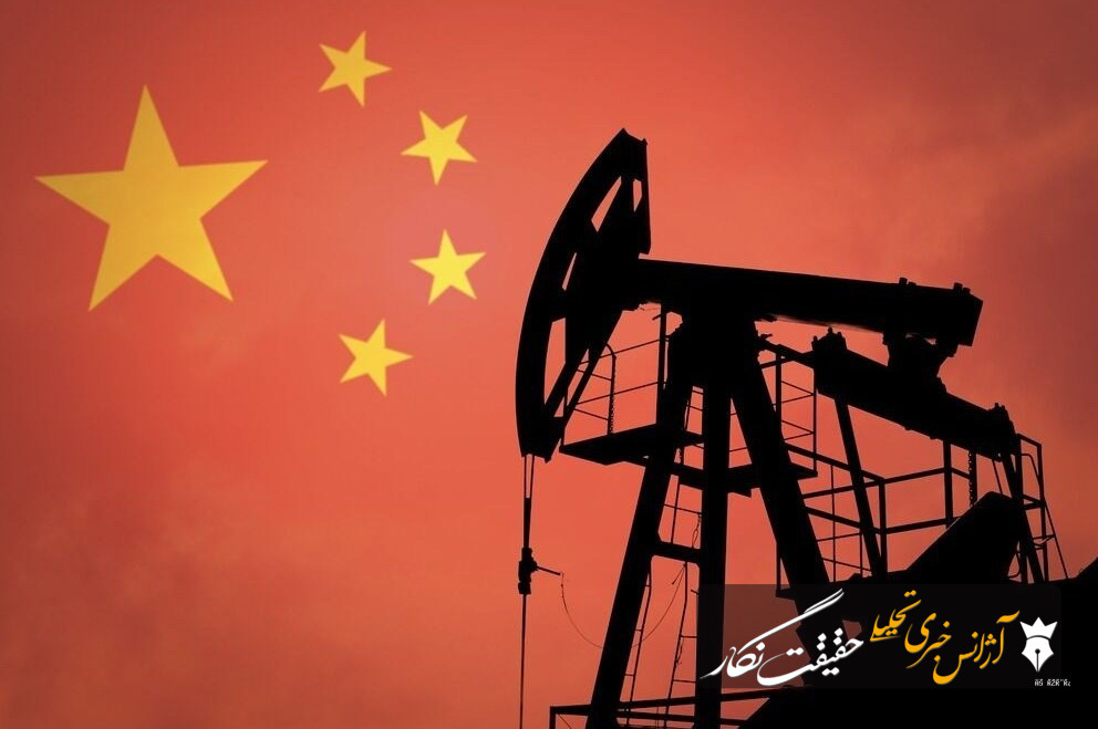 کاهش 98 درصدی واردات نفت خام چین از امارات