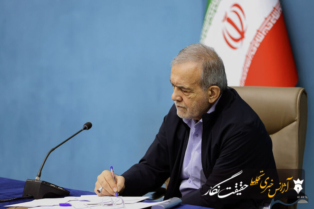 تسلیت رئیسجمهور در پی درگذشت مادر شهیدان مظفر تسلیت رئیسجمهور در پی درگذشت مادر شهیدان مظفر