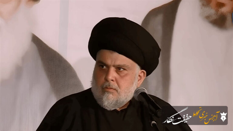 مقتدی صدر: به تشییع کنندگان ولی شهید خوش‌آمد می‌گوییم