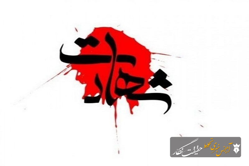 یکی از رزمندگان سپاه استان زنجان به شهادت رسید یکی از رزمندگان سپاه استان زنجان به شهادت رسید
