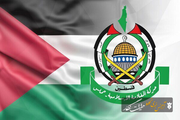 حماس: اشغالگران با ممنوعیت پخش اذان به دنبال محو هویت اسلامی فلسطین هستند حماس: اشغالگران با ممنوعیت پخش اذان به دنبال محو هویت اسلامی فلسطین هستند