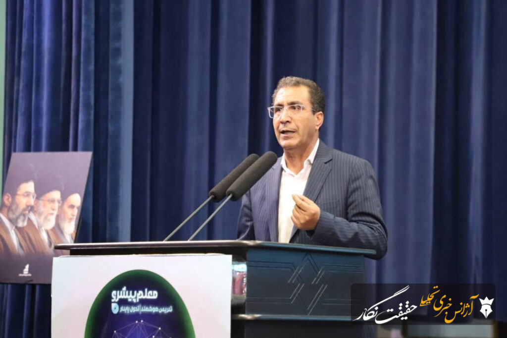 معاون استاندار آذربایجان شرقی: آموزش هوش مصنوعی از مقطع ابتدایی آغاز شود