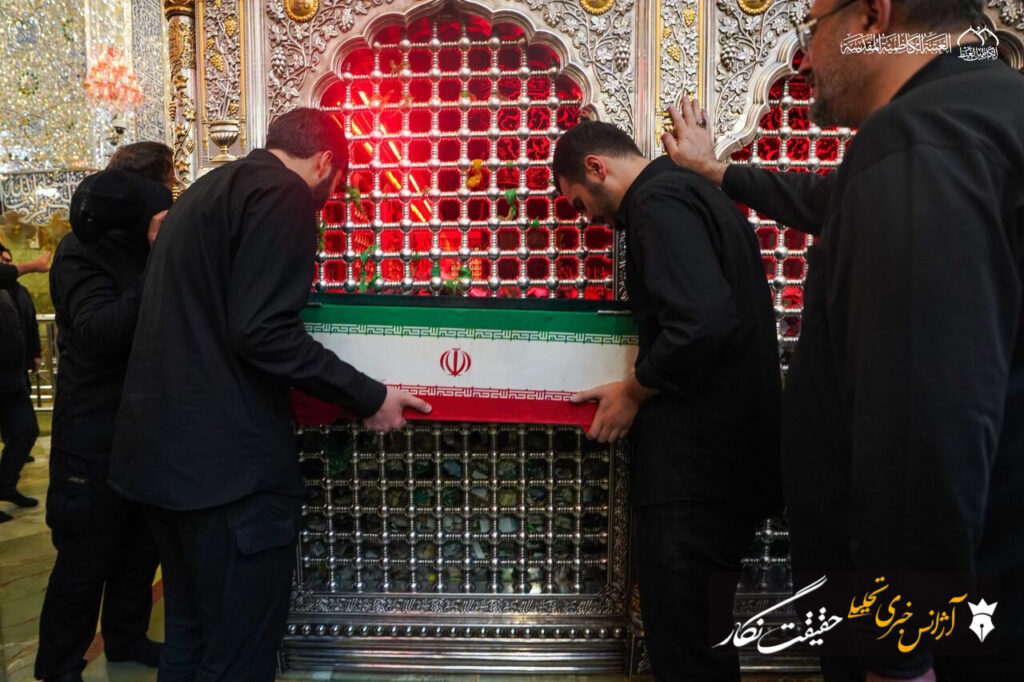 کاظمین میزبان پیکرهای مطهر اعضای خانواده رهبر شهید انقلاب کاظمین میزبان پیکرهای مطهر اعضای خانواده رهبر شهید انقلاب