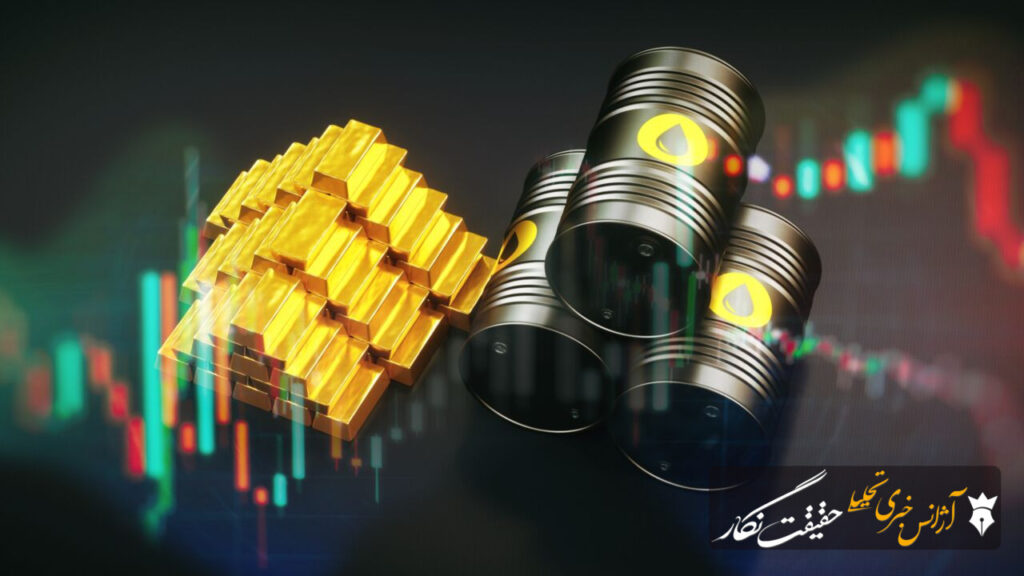 بازارهای جهانی زیر سایه ژئوپلیتیک؛ نفت صعود کرد، طلا عقب نشست بازارهای جهانی زیر سایه ژئوپلیتیک؛ نفت صعود کرد، طلا عقب نشست