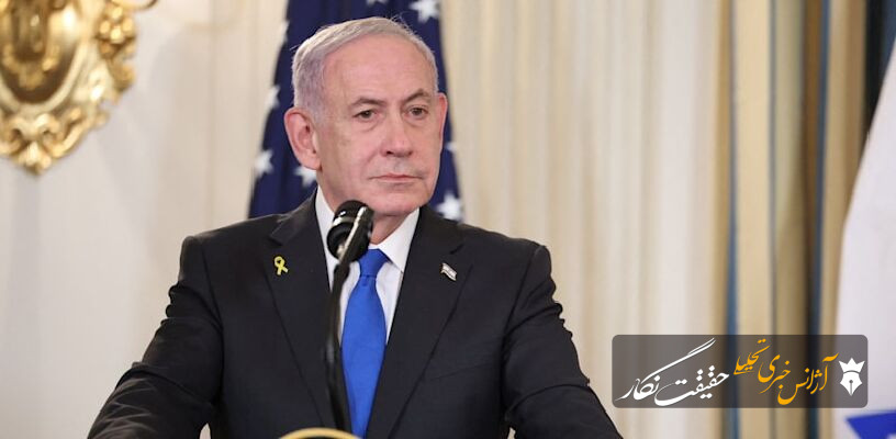 معاریو: نتانیاهو برای دیدار با ترامپ اشتیاق دارد، اما هنوز دعوت نشده است