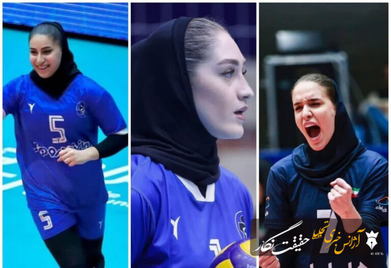 سه والیبالیست آذربایجان‌ شرقی در اردوی تیم ملی بانوان