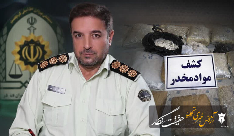 کشف بیش از ۱۱ کیلوگرم مواد مخدر در مراغه