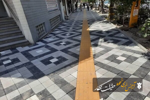 اجرای ۴۴ کیلومتر کفسازی مسیرهای پیادهروی تا پایان تیرماه سال جاری اجرای ۴۴ کیلومتر کفسازی مسیرهای پیادهروی تا پایان تیرماه سال جاری