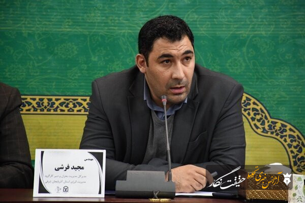 حمله تروریستی آمریکا به منطقه نظامی جنوب غرب تبریز/ مدیرکل بحران: حمله مجروح و شهید نداشت