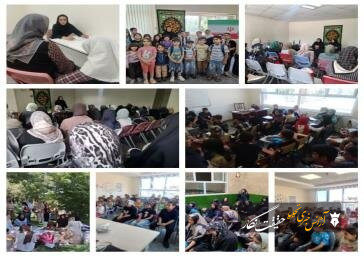 حضور ۲۸۰۰ شهروند در کلاس های آموزشی مراکز فرهنگی منطقه یک از ابتدای سال جاری حضور ۲۸۰۰ شهروند در کلاس های آموزشی مراکز فرهنگی منطقه یک از ابتدای سال جاری