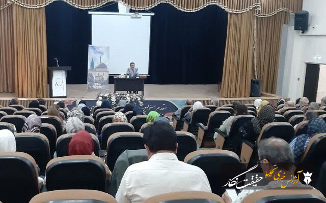 برگزاری کنگره شرح موضوعی آثار مولانا در فرهنگسرای شمس تبریزی