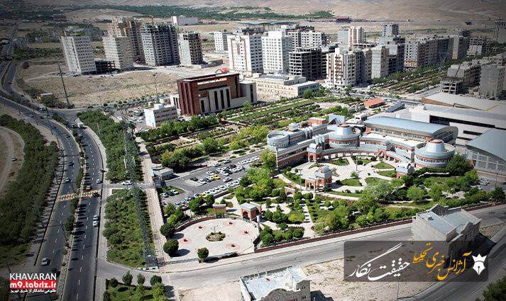 توسعه ساخت و سازهای اصولی در شهرک خاوران با تداوم ارائه خدمات شهرسازی توسعه ساخت و سازهای اصولی در شهرک خاوران با تداوم ارائه خدمات شهرسازی
