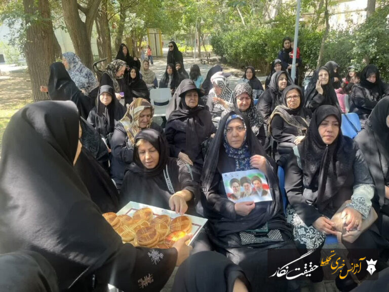 برگزاری ویژه‌برنامه «آقای شهید ایران»