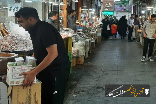 ساماندهی بساط چینی اصناف در بازار “شیشه‌گرخانه”