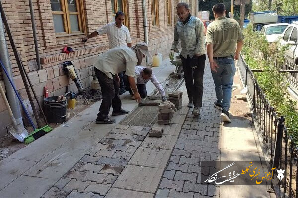 اصلاح سنگفرش پیاده روها در خیابان دارایی اصلاح سنگفرش پیاده روها در خیابان دارایی
