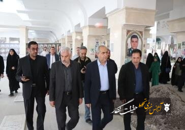 بازدید استاندار آذربایجان شرقی از پروژه ساماندهی فاز ۲ بلوک شهدای وادی رحمت بازدید استاندار آذربایجان شرقی از پروژه ساماندهی فاز ۲ بلوک شهدای وادی رحمت