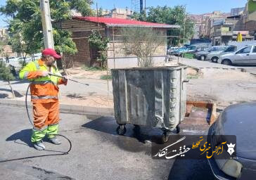اجرای بیش از ۲۰۰ مورد عملیات خدماتی در ۲۵ میلیون مترمربع از سطح منطقه ۱ طی هفته گذشته اجرای بیش از ۲۰۰ مورد عملیات خدماتی در ۲۵ میلیون مترمربع از سطح منطقه ۱ طی هفته گذشته