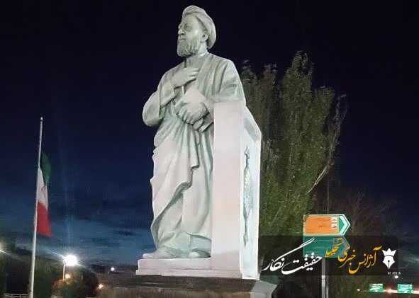 مجسمه علامه طباطبایی در پل قائم مقام نصب می شود