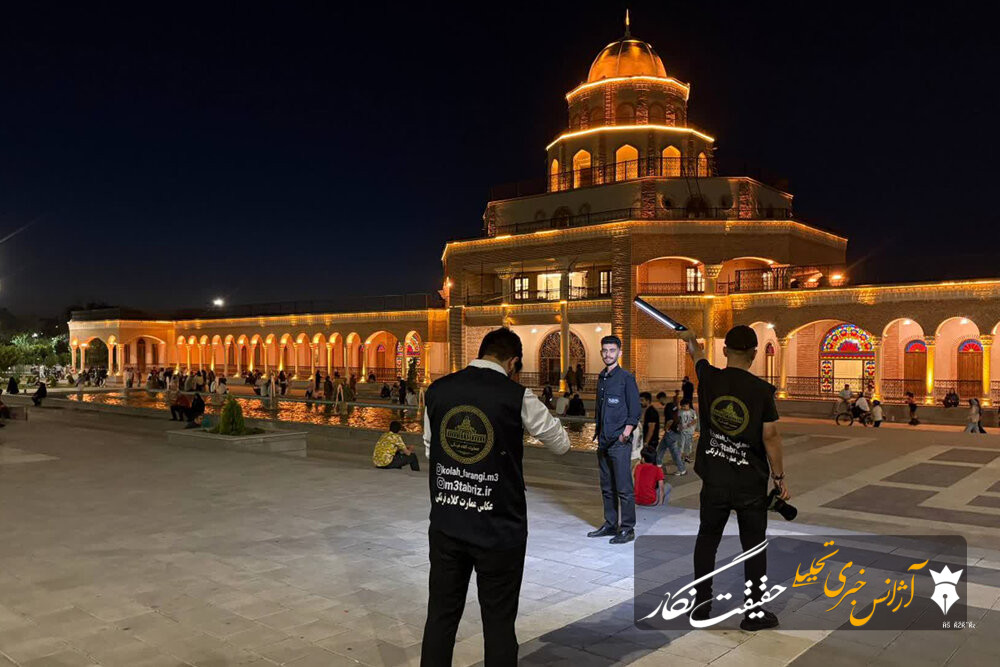ثبت خاطره در قاب تاریخ؛ ایستگاه عکاسی عمارت کلاهفرنگی راهاندازی شد ثبت خاطره در قاب تاریخ؛ ایستگاه عکاسی عمارت کلاهفرنگی راهاندازی شد