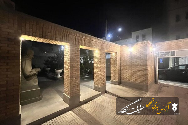 اتمام عملیات مرمتی طرح توسعه موزه استاد شهریار
