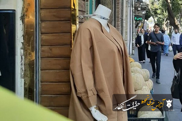 صدور اخطاریه به اصناف سد معبر کننده در محدوده شهرداری منطقه ۸ صدور اخطاریه به اصناف سد معبر کننده در محدوده شهرداری منطقه ۸