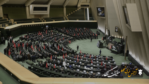 جزئیات اولین مصوبه صحن مجلس پس از نزدیک پنج ماه تعطیلی
