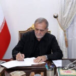 قدردانی پزشکیان از سران پاکستان، تاجیکستان، ارمنستان، گرجستان و رهبری ملی ترکمنستان