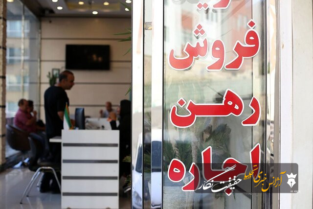 قرارداد اجاره می‌تواند بالاتر از حد افزایش ۲۵ درصد امضا شود؟