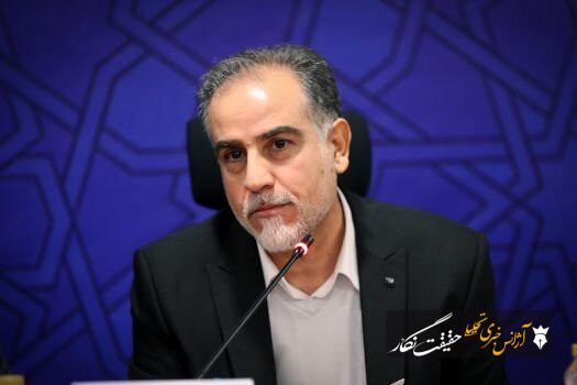 جزییات ثبت نام دانش آموزان اتباع خارجی در مدارس